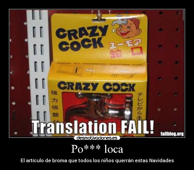 Po*** loca - El artículo de broma que todos los niños querrán estas Navidades