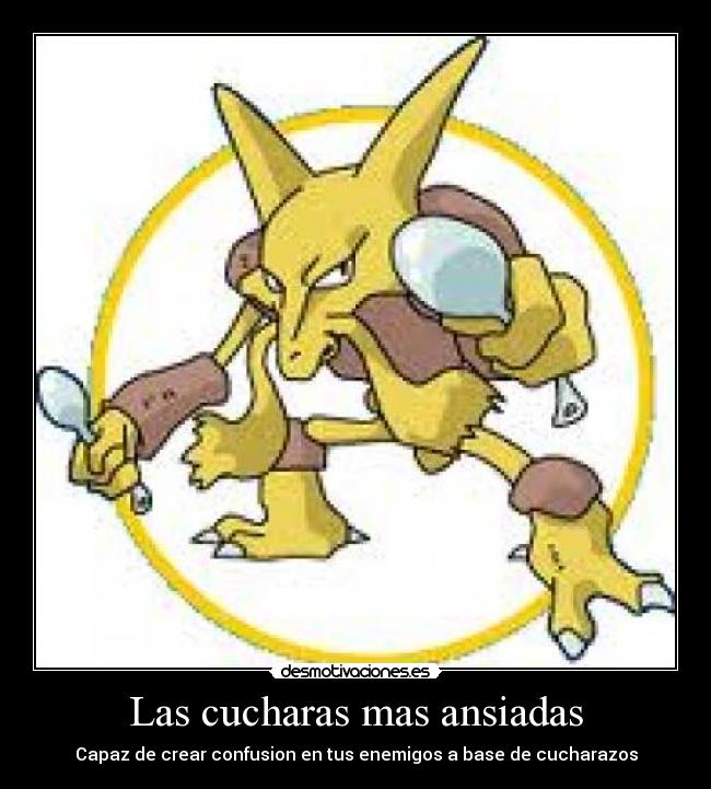 Las cucharas mas ansiadas - 