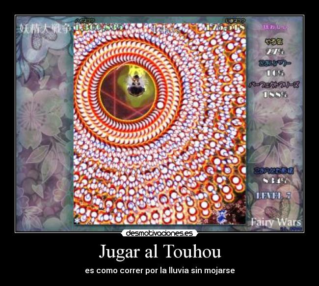 Jugar al Touhou -