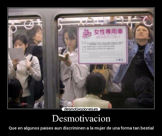 Desmotivacion -