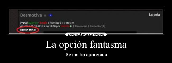 La opción fantasma - 