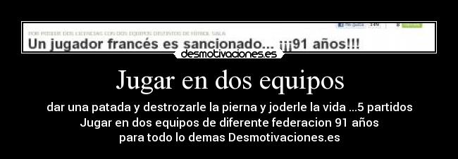 Jugar en dos equipos - 