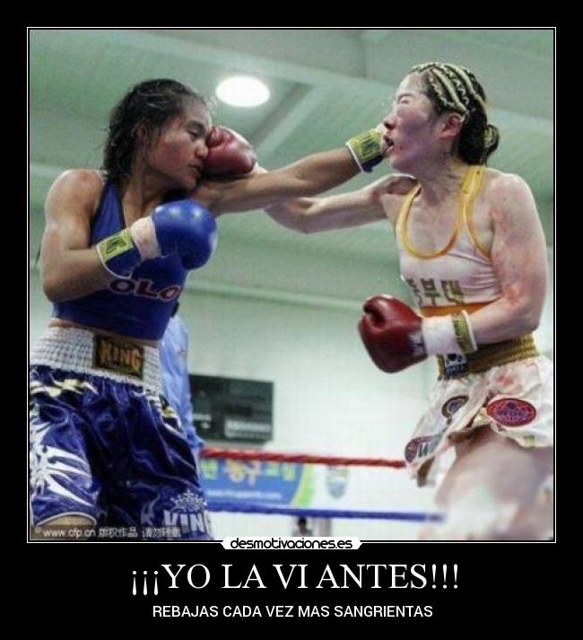 ¡¡¡YO LA VI ANTES!!! - REBAJAS CADA VEZ MAS SANGRIENTAS