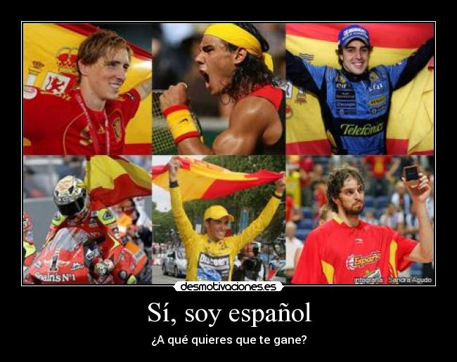 carteles grandes del deporte espanol desmotivaciones