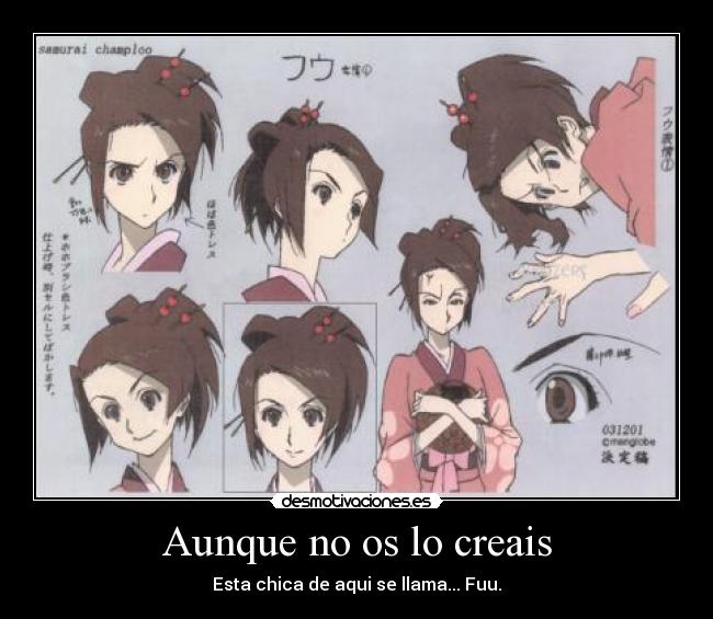 Aunque no os lo creais -