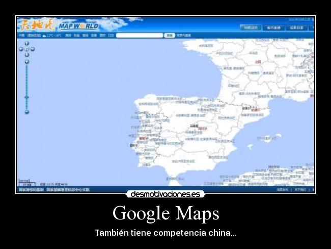 Google Maps - 