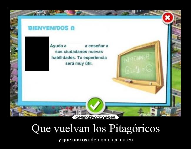 carteles towner pitagoricos desmotivaciones