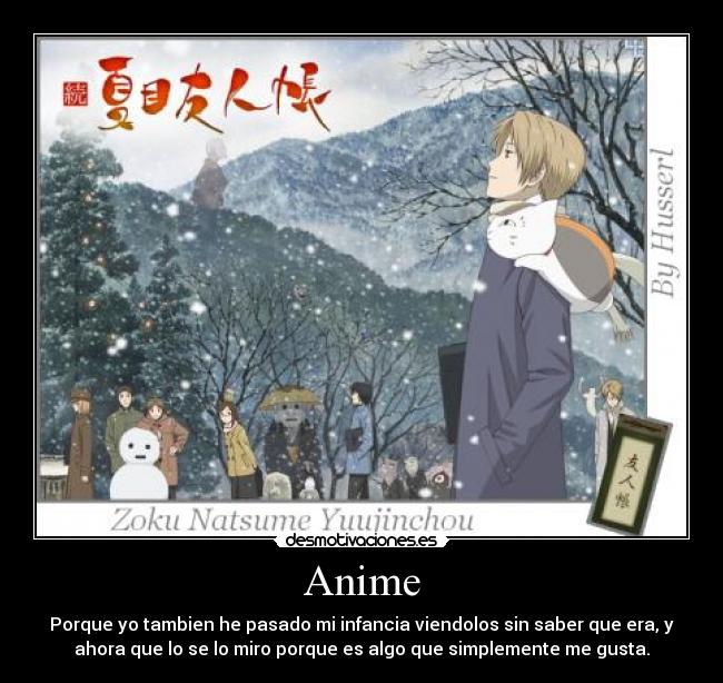 carteles anime anime infancia desmotivaciones