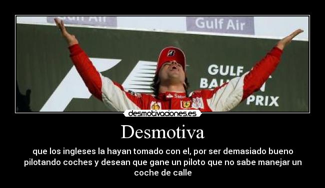 carteles deportes desmotivaciones