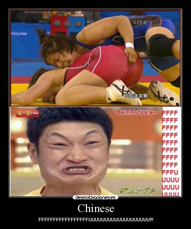 Chinese - FFFFFFFFFFFFFFFFFUUUUUUUUUUUUUUUUUUU!!!