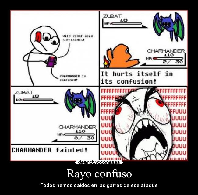 Rayo confuso -
