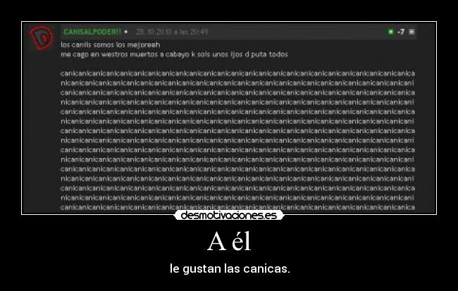 A él - le gustan las canicas.