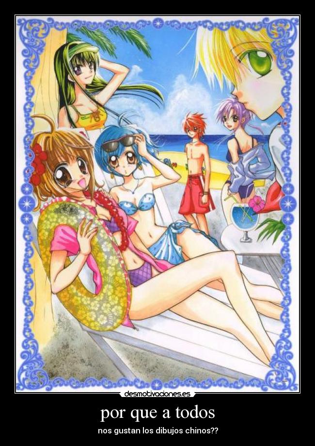 carteles por que todos nos gustan los dibujos chinos desmotivaciones