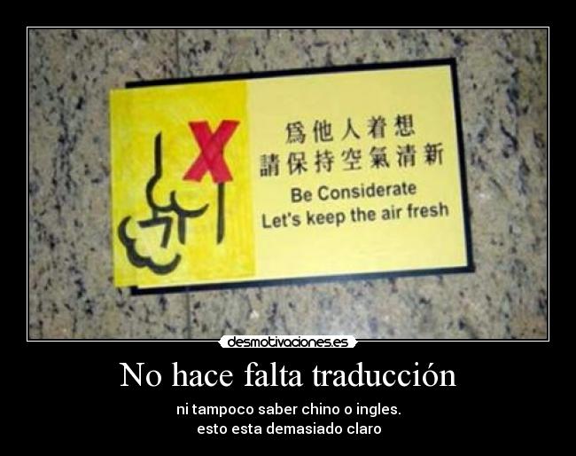 No hace falta traducción - ni tampoco saber chino o ingles.
esto esta demasiado claro