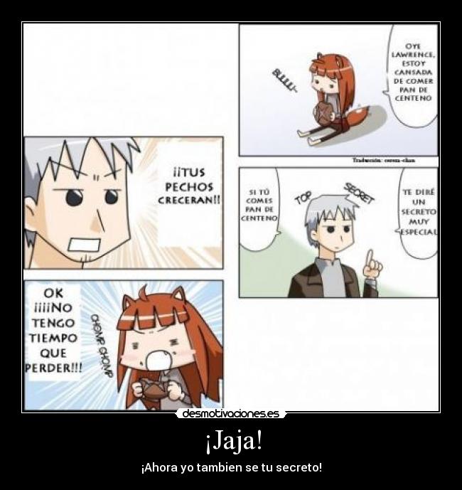 carteles spice and wolf desmotivaciones