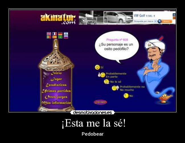 ¡Esta me la sé! - Pedobear