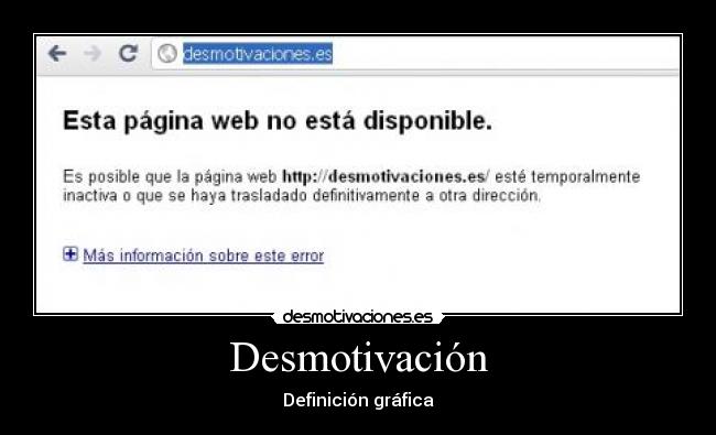Desmotivación - Definición gráfica