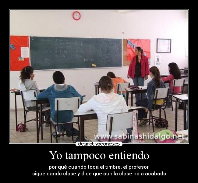 Yo tampoco entiendo -