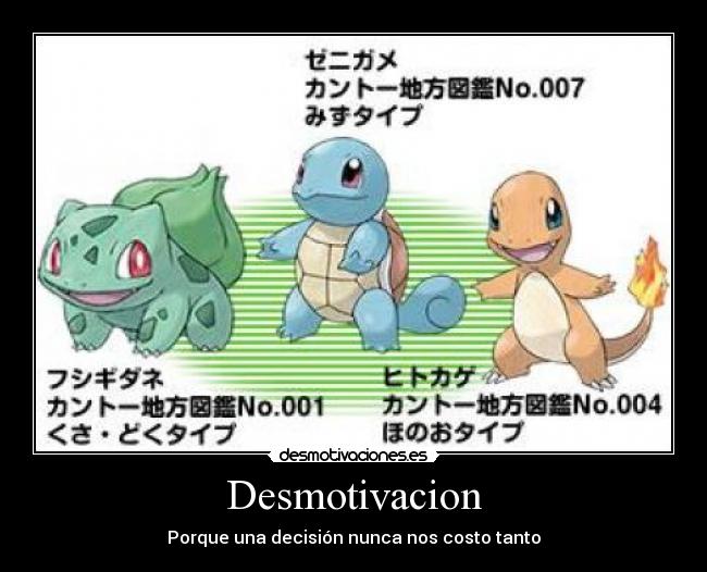 carteles pokemon desmotivaciones