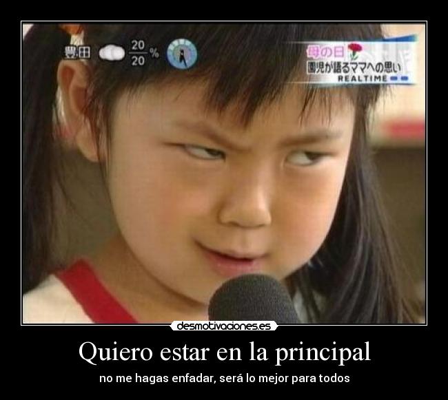 carteles nina diabolica desmotivaciones