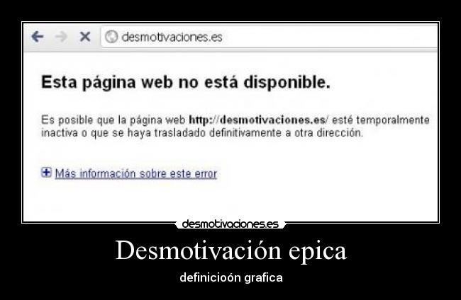 Desmotivación epica -