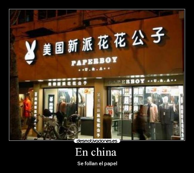 En china  - 