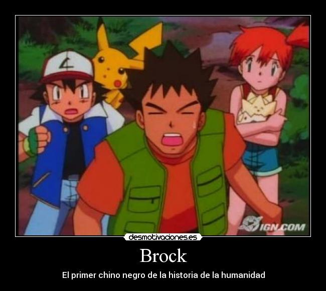 Brock - El primer chino negro de la historia de la humanidad