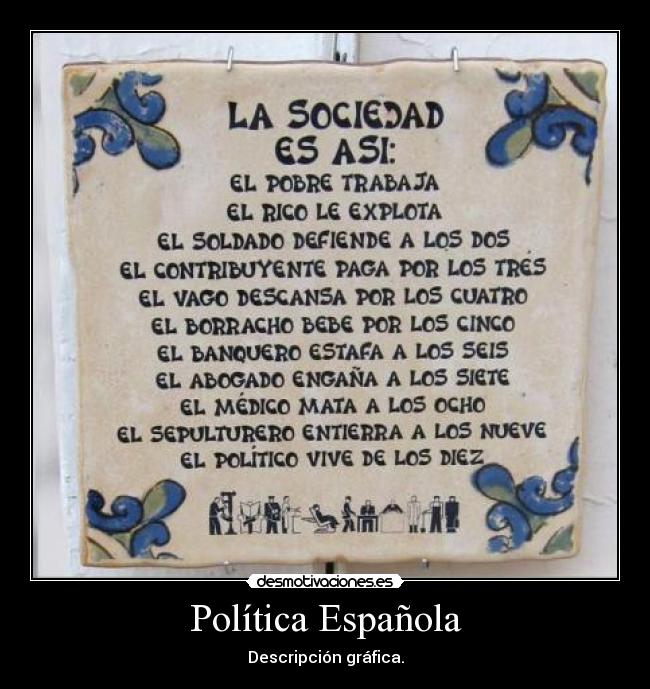 carteles politica politica espanola desmotivaciones