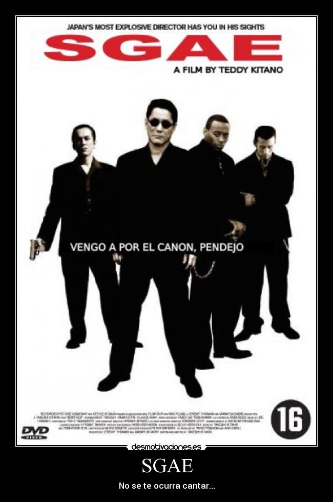 carteles sgae desmotivaciones