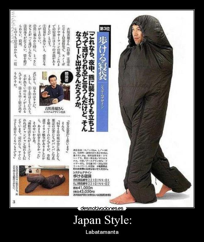 Japan Style: -