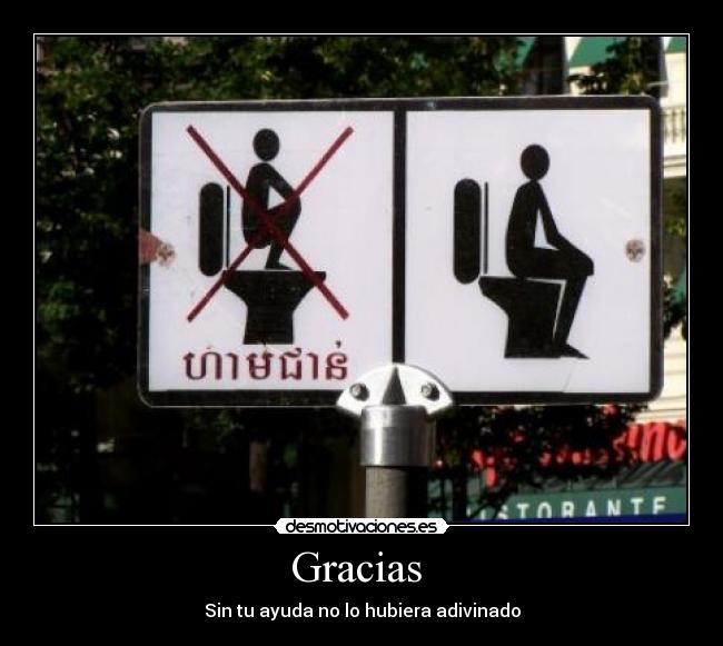 carteles cartel absurdo cagar desmotivaciones