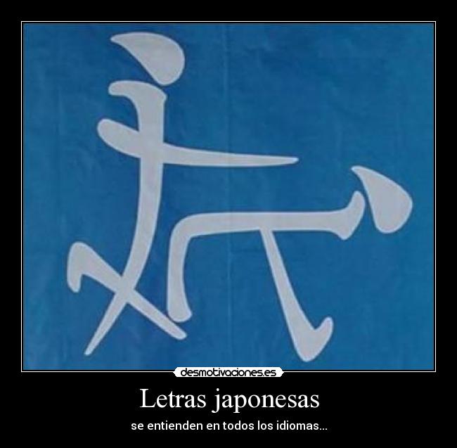 Letras japonesas - 