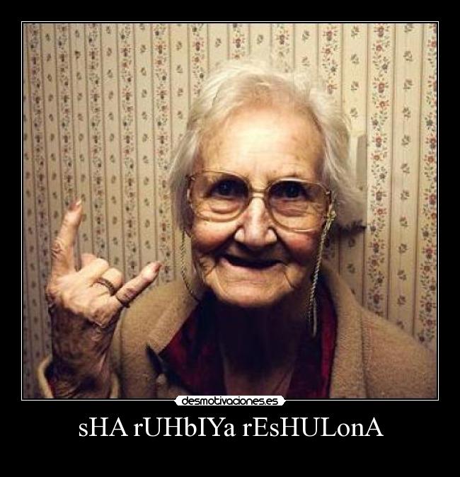 sHA rUHbIYa rEsHULonA -