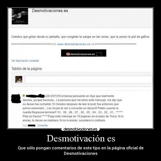 Desmotivación es - Que sólo pongan comentarios de este tipo en la página oficial de Desmotivaciones