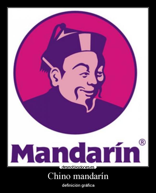 Chino mandarín - definición gráfica