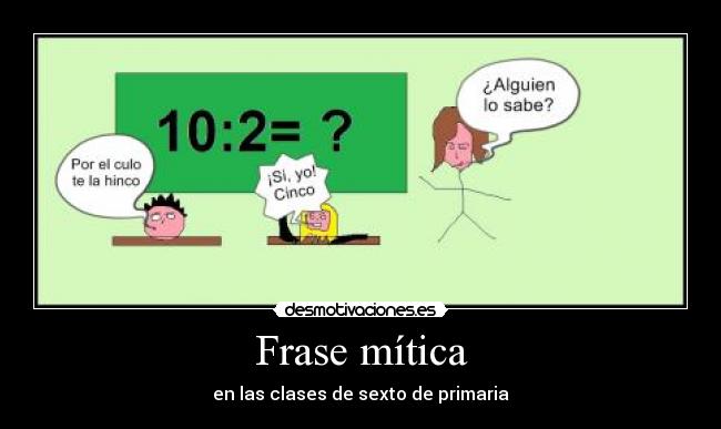 carteles frase mitica desmotivaciones