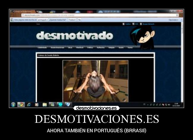 DESMOTIVACIONES.ES - AHORA TAMBIÉN EN PORTUGUÉS (BRRASIl)