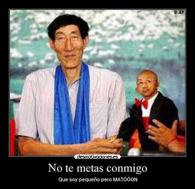 carteles enano gigante desmotivaciones