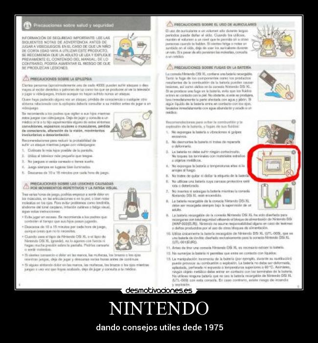 NINTENDO - 