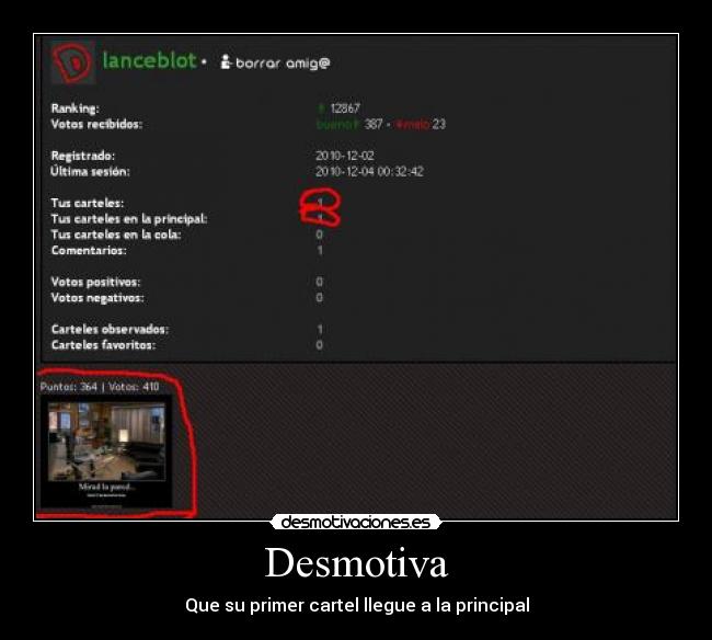 Desmotiva -