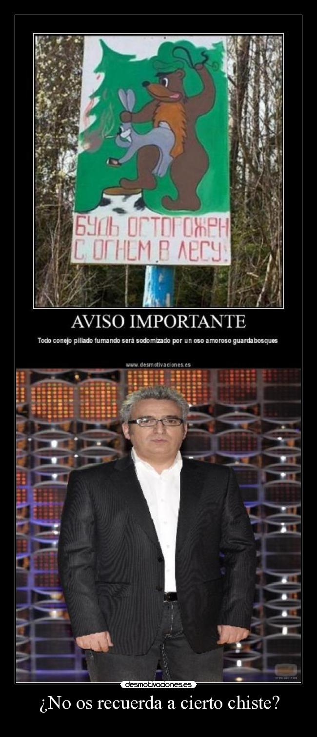 ¿No os recuerda a cierto chiste? -