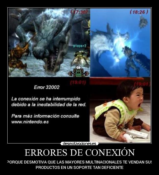 carteles conexion nintendo error wifi desmotivaciones