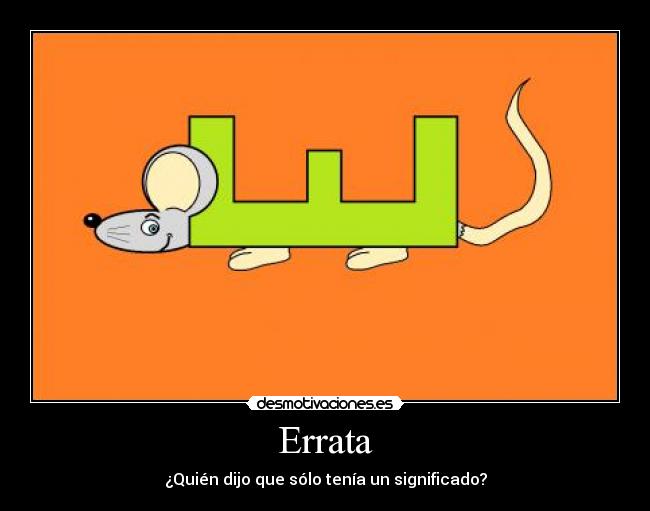 carteles errata desmotivaciones