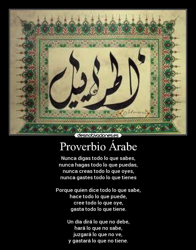 carteles desmotivaciones