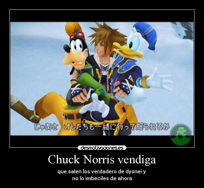 Chuck Norris vendiga -