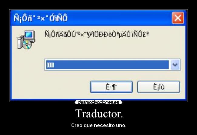 Traductor. - 