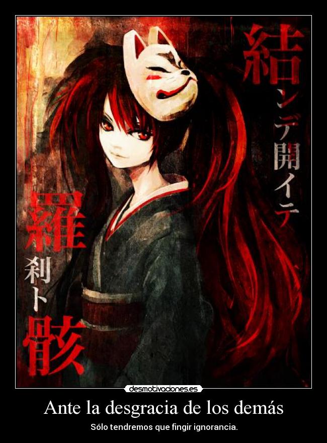 carteles mikuhatsunamusundehiraite desmotivaciones