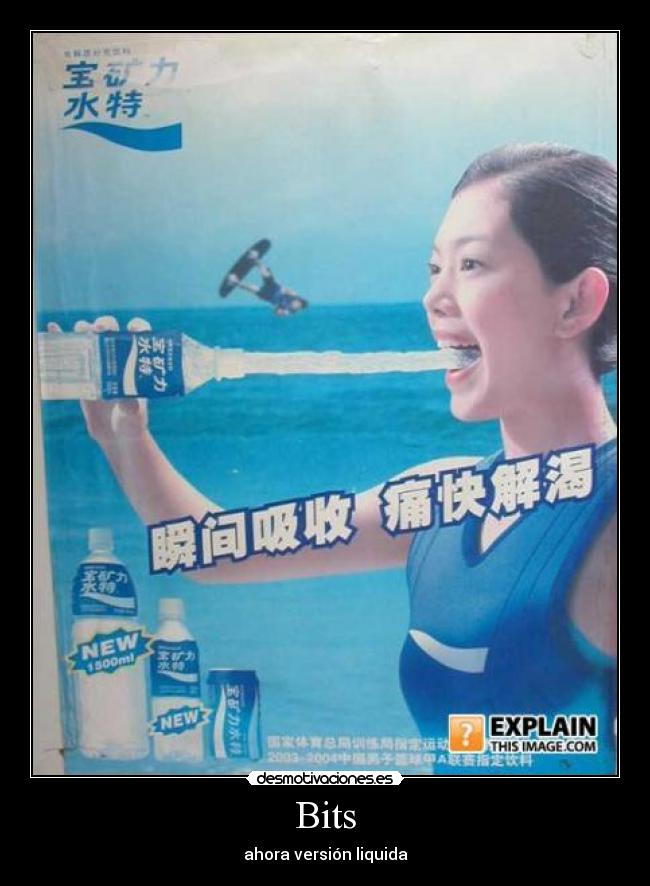 carteles bits desmotivaciones