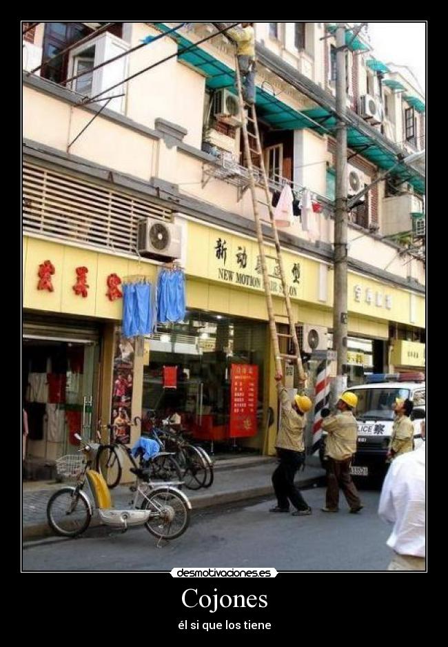 Cojones -