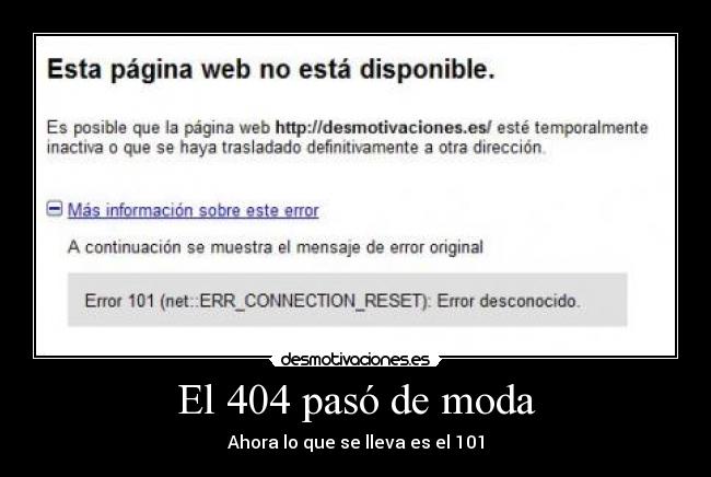 El 404 pasó de moda -